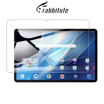 1/2/3 шт. закаленное стекло для Blackview Oscal Elite 1 12,1 дюймов защитное стекло для планшета на Oscal Elite 1 12,1 Защитная пленка для экрана