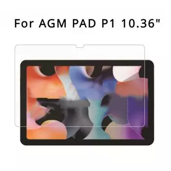1/2/3 шт. закаленное стекло для AGM PAD P1 10,36 дюйма, защитное стекло для планшета на AGM PAD P1 10,36 дюйма, защитная пленка для экрана