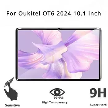 1/2/3 шт. закаленное стекло для Oukitel OT6 2024 10,1 дюймов Защитное стекло для планшета Oukitel OT6 2024 10,1 дюймов Защитная пленка для экрана 1PCS OT6 2024 10.1 inch чистый