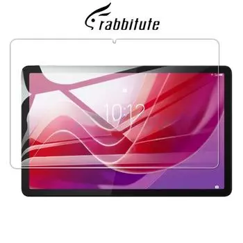 1/2/3 шт. закаленное стекло для Lenovo Tab B11 10,95 дюймов Защитное стекло для планшета на Lenovo Tab B11 10,95 дюймов Защитная пленка для экрана 1PCS Lenovo Tab B11 10.95 чистый