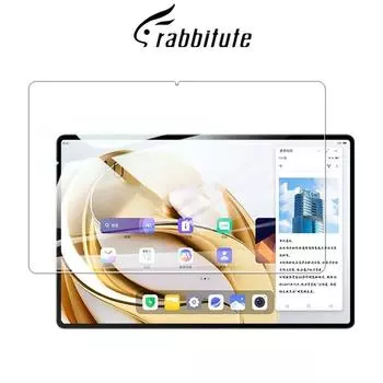 1/2/3 шт. закаленное стекло для ZTE Axon Pad 12,1 дюймов, прозрачная защитная пленка для экрана для Zte AXON PAD, полная защитная передняя пленка 1PC Axon Pad 12.1 прозрачный