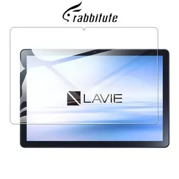1/2/3 шт. закаленное стекло для NEC LAVIE Tab T12 T1295 12,6 дюймов Защитная пленка для экрана планшета закаленное стекло 1PC T12 T1295 12.6in прозрачный