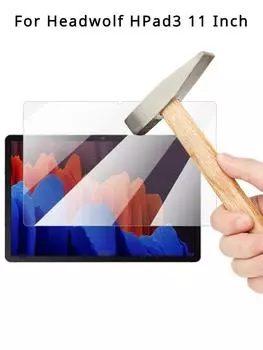 1/2/3 шт. закаленное стекло для Headwolf Hpad3 11 дюймов Защитное стекло для планшета Headwolf Hpad3 11 дюймов Защитная пленка для экрана 1PCS Headwolf Hpad3 11 чистый