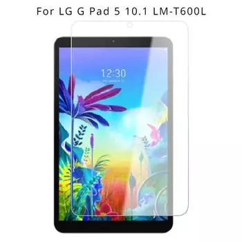 1/2/3 шт. закаленное стекло для LG G Pad 5 10,1 дюймов Защитное стекло для планшета на LG G Pad 5 10,1 дюймов Защитная пленка для экрана 1PCS G Pad 5 10.1 чистый