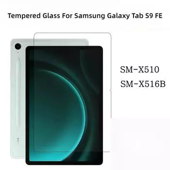 1/2/3 шт. закаленное стекло для Samsung Galaxy Tab S9 FE 10,9 2023 SM-X510 SM-X516B X510 X516B Защитная пленка для экрана планшета 1 PCS X510 X516 прозрачный
