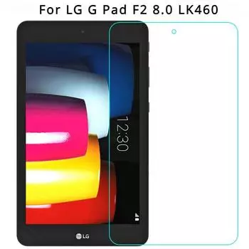 1/2/3 шт. закаленное стекло для LG G Pad F2 8,0 LK460 Защитное стекло для планшета на LG G Pad F2 8,0 LK460 Защитная пленка для экрана 1PCS G Pad F2 LK460 8.0 чистый