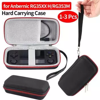 1/2/3 шт. Жесткий чехол для переноски портативной игровой консоли Anbernic RG35XX H/RG353M, сумка для хранения ретро-игр, жесткий чехол