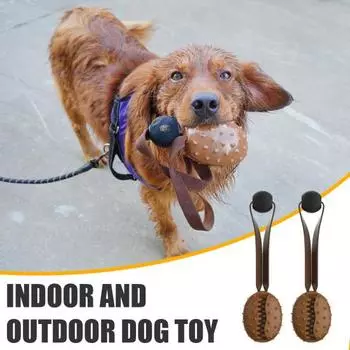 1/2/3 шт. жевательные игрушки для собак в форме кофейных зерен, головоломка, дозатор лакомств, интерактивная игрушка для перетягивания зубов у щенков 1pc