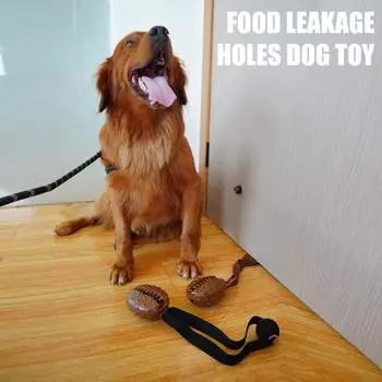 1/2/3 шт. жевательные игрушки для собак в форме кофейных зерен головоломка дозатор лакомств интерактивная собака 1pc