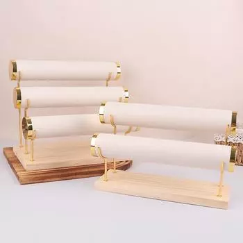 1/2/3-слойная стойка для ювелирных изделий, деревянная подставка для браслета, часов, для женщин и мужчин, идеальный выбор для подарков бежевый