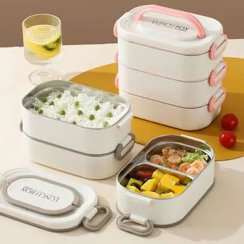 1/2 /3-слойный ланч-бокс, легко моется, гибкий, герметичный 1 layer white pink