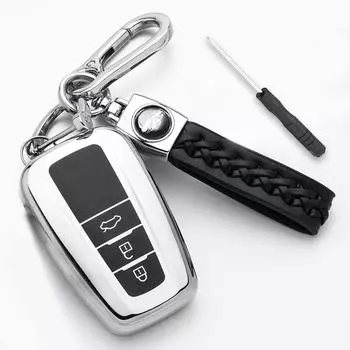1/2/3 TPU Automobile Key Fob Portable Washable Protection Replacing Keys Case Accessories Replacement for Prius 2016-2024