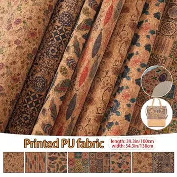 1/2/3M мягкая натуральная пробковая кожаная ткань искусственная искусственная кожа ткань для сумок своими руками мебельный фон диван автомобиль декор обивка ремесло 100x138cm