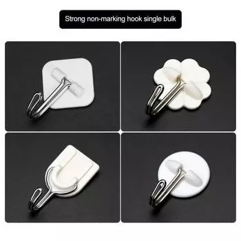 1/2/3PCS Plastic Adhesive Hook Simple And Versatile Not Damaging The Wall Plastic Cartoon Kitchen Organizer Furniture Supplies