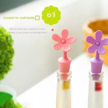 1/2/3 шт. Силиконовая пробка для винной бутылки, вина, пива, шампанского, герметичная пробка, удобная кухонная барная принадлежность