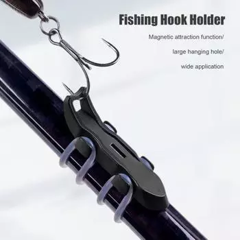 1/2/3шт Магнитный держатель крючка для рыболовной приманки с резиновыми кольцами Крючок для приманки без 1pc белый