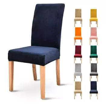 1/2/4/6 шт., эластичный бархатный чехол на стул, мягкие универсальные чехлы на сиденья, съемный обеденный чехол для отеля, банкета, свадьбы 1-PCS