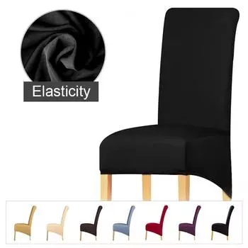 1/2/4/6 шт., эластичный чехол на стул размера XL, чехлы на стулья с длинной спинкой для Рождества, свадьбы, банкета, ресторана, отеля, столовой 1 Pc горчичный