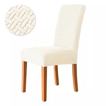 1/2/4/6 шт. эластичный универсальный чехол на стул, большой эластичный чехол для дома, сиденья для гостиной, столовой, офисных стульев, чехлы высокого качества 1pcs