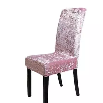 1/2/4/6 шт. бархатная блестящая ткань дешевые чехлы на стулья универсальный размер эластичные чехлы на стулья чехлы на сиденья чехлы для столовой 1pcs красный