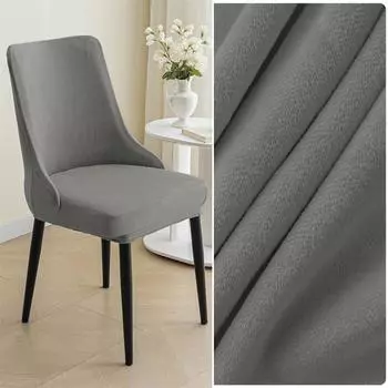 1/2/4/6 шт бархатный чехол для стула эластичные изогнутые чехлы для маленьких кресел чехлы для стульев в столовой для вечеринки в отеле домашний декор 1pc Chair Cover