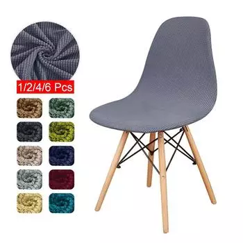 1/2/4/6 шт., бархатный тканевый чехол на сиденье, чехол для барного сиденья, моющиеся съемные чехлы на стулья без подлокотников для банкета, дома, отеля 1 Pc