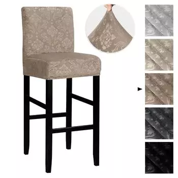 1/2/4/6 шт. бархатный жаккардовый чехол для стула барного стула эластичный чехол для обеденного стула с короткой спинкой из спандекса для домашнего банкета кухни 1 Piece серебряный