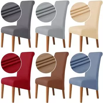 1/2/4/6 шт., большие Xl чехлы на стулья из спандекса, эластичные чехлы на стулья для столовой, антигрязный чехол на сиденье, домашний эластичный чехол на стул 1-Pcs верблюд