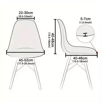 1/2/4/6 шт. чехлы для стульев из цельного куска, эластичные чехлы для обеденных сидений, чехлы для стульев с изогнутой короткой спинкой для домашнего бара, отеля, вечеринки, банкета 1PC