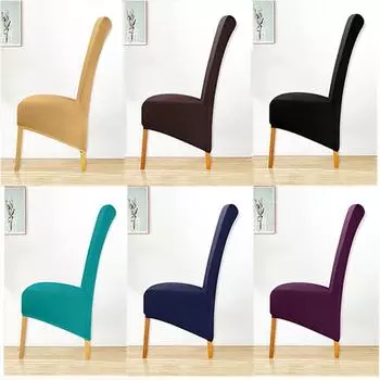 1/2/4/6 шт. чехлов на стулья размера Xl, эластичная ткань спандекс, чехол для сиденья для столовой, ресторана, отеля, банкета, стула 1 Pc горчичный