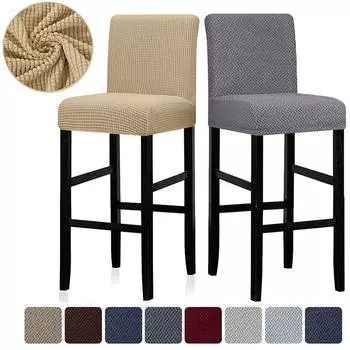 1/2/4/6 шт., чехол для высокого стула, чехол для барного стула, защитный чехол для сиденья, чехол для обеденного стула для отеля, банкета, вечеринки, ресторана 1 Piece