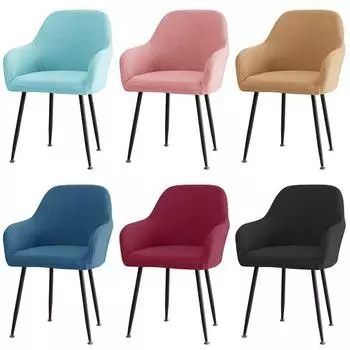 1/2/4/6 шт., чехол для барного стула с высокой подлокотником, эластичный флисовый моющийся чехол для обеденных стульев, чехлы для офисных компьютерных кресел 1pc Chair cover