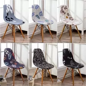 1/2/4/6 шт. чехол для обеденного стула в виде ракушки с цветочным принтом, эластичный спандекс, нескользящие чехлы на стул для свадьбы, кухни, офиса, гостиной 1pc