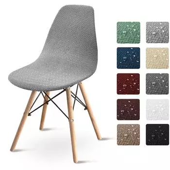 1/2/4/6 шт. чехол для стула водонепроницаемый жаккардовый защитный чехол для стула для обеденных стульев, легко устанавливаемый домашний банкет, свадьба, вечеринка 1PCS красный