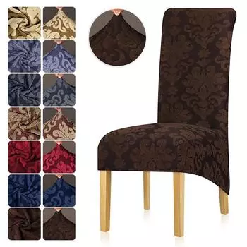 1/2/4/6 шт. Чехол на стул размера Xl, эластичный чехол на подушку для стула с длинной спинкой, жаккардовый тканевый чехол для столовой, офиса, домашнего декора 1 Piece красный