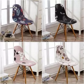 1/2/4/6 шт. чехол на сиденье для стула-ракушки, эластичный чехол из спандекса без рукавов, чехол на стул для банкета, дома, отеля, чехол для сиденья, моющийся 1pc