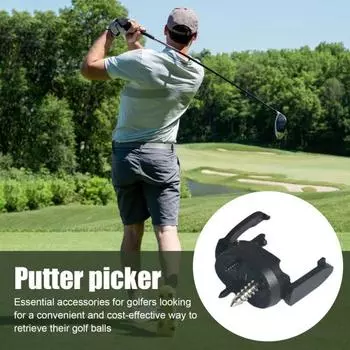 1/2/4/6 шт. Извлекатель мячей для гольфа для паттера, захват для мячей для гольфа, захват для мини-мяча для гольфа, захват для конца паттера 2pcs