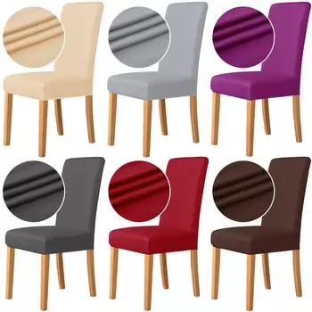 1/2/4/6 шт., однотонные чехлы на стулья, эластичные чехлы из спандекса, чехлы на стулья для столовой, кухни, свадебного банкета, отеля 1-Pcs темно серый