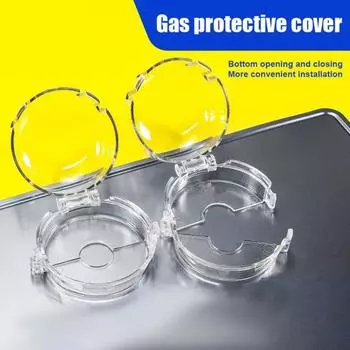 1/2/4/6 шт. прозрачная крышка ручки газовой плиты пылезащитная защита для детской микроволновой печи переключатель ручка предохранительный замок защита для безопасности детей защита ручки духовки 1pc