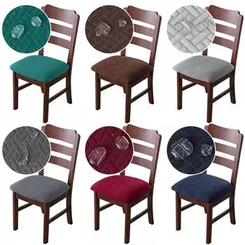 1/2/4/6 шт., водонепроницаемые чехлы на сиденья стула, эластичные жаккардовые чехлы на стулья, чехлы для отеля, банкета, столовой, гостиной 1-Pcs хаки