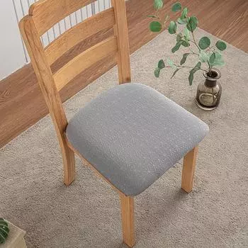 1/2/4/6 шт. жаккардовые чехлы для сидений стульев для столовой, эластичные чехлы для сидений, съемная защита мебели для кухни, отеля, банкета 1 Piece Chair Cover