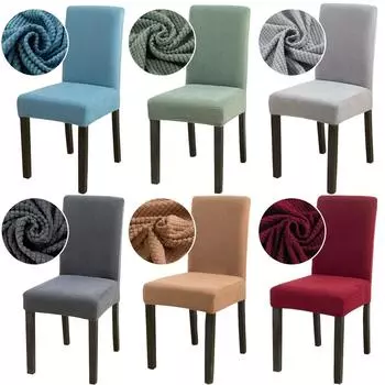 1/2/4/6 шт. жаккардовые чехлы на обеденные стулья, эластичные мягкие чехлы на стулья, чехлы на сиденья стула, моющиеся, съемные для столовой 1-Pcs синий