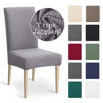 1/2/4/6 шт. жаккардовые чехлы на стулья T-типа для столовой, кухни, свадьбы, дома, банкета, эластичные чехлы на стулья, анти-грязный чехол для сидений 1-Pcs