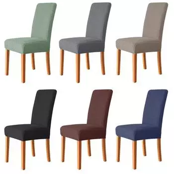 1/2/4/6 шт. жаккардовые чехлы на стулья, эластичные чехлы на стулья для столовой, эластичный эластичный чехол из спандекса для офисного стула, съемный, против грязи 1PCS