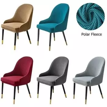 1/2/4/6pc Dining Chair Cover Sloping Kitchen Arm Chair Cover Wing Back Restaurant Curved Chair Covers for Home Party Banquet 1pc Chair cover