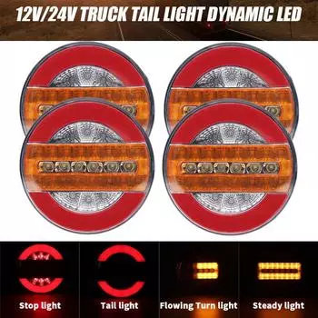 1/2/4 шт. 12 В 24 В светодиодный прицеп грузовик задний фонарь задний фонарь стоп-сигналы заднего хода автомобиль лодка автобус караван течет указатель поворота лампа