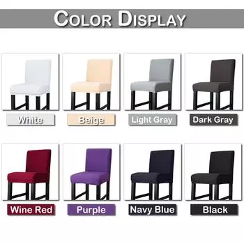 1/2/4 шт. эластичные чехлы для стульев на барные стулья, чехлы для стульев на стойку, для паба, обеденной комнаты, эластичные чехлы для сидений без подлокотников для барных стульев в кафе 1 PC фиолетовый