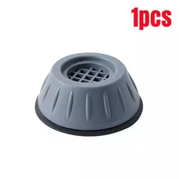 1/2/4 шт. антивибрационные ножки резиновый коврик Slipstop бесшумный универсальный стиральная машина холодильник мебель подставка амортизаторы