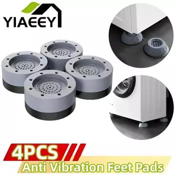 1/2/4 шт. антивибрационные подушечки для ног резиновый коврик Slipstop бесшумная универсальная стиральная машина поддержка холодильника демпферы подставка