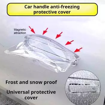 1/2/4 шт. Автомобильная ручка, снег, чехлы, устойчивые к низким температурам, прозрачный дизайн, магнитная дверь автомобиля 1pc